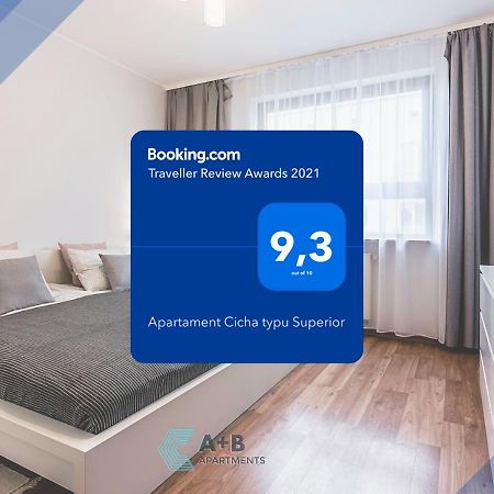 Apartament Cicha Typu Superior I Apartment Люблин Екстериор снимка