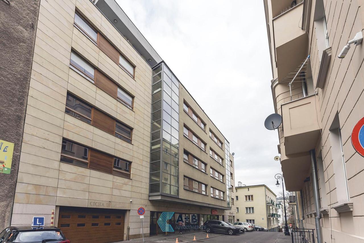 Apartament Cicha Typu Superior I Apartment Люблин Екстериор снимка