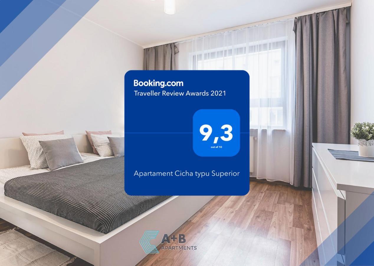 Apartament Cicha Typu Superior I Apartment Люблин Екстериор снимка