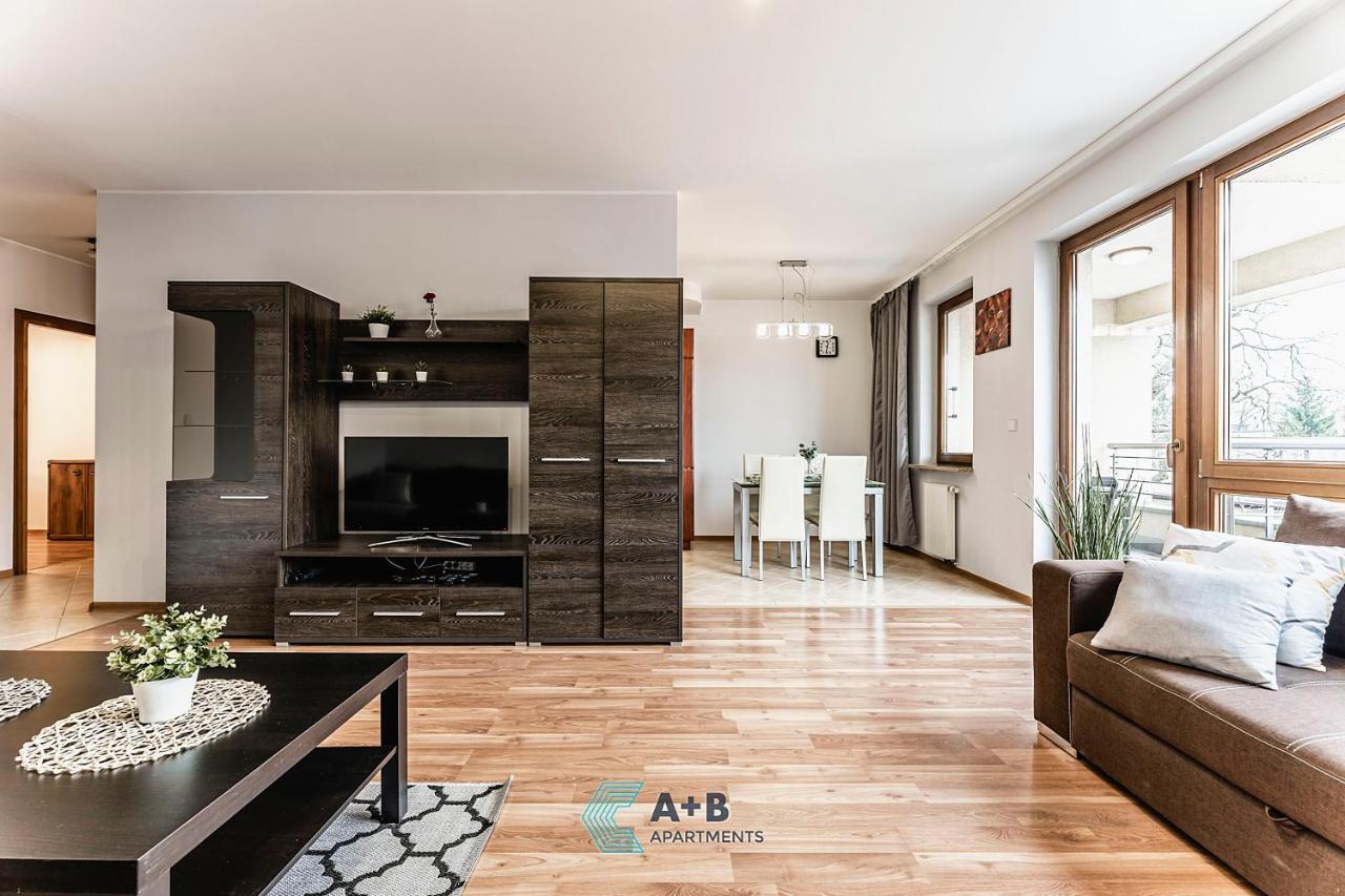 Apartament Cicha Typu Superior I Apartment Люблин Екстериор снимка