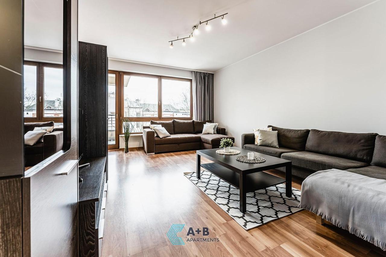 Apartament Cicha Typu Superior I Apartment Люблин Екстериор снимка