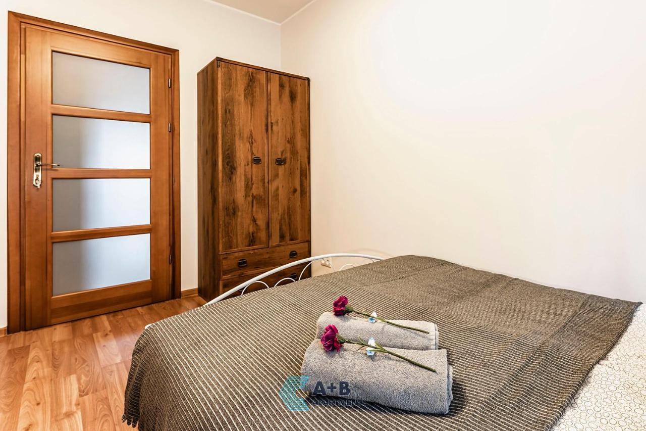 Apartament Cicha Typu Superior I Apartment Люблин Екстериор снимка