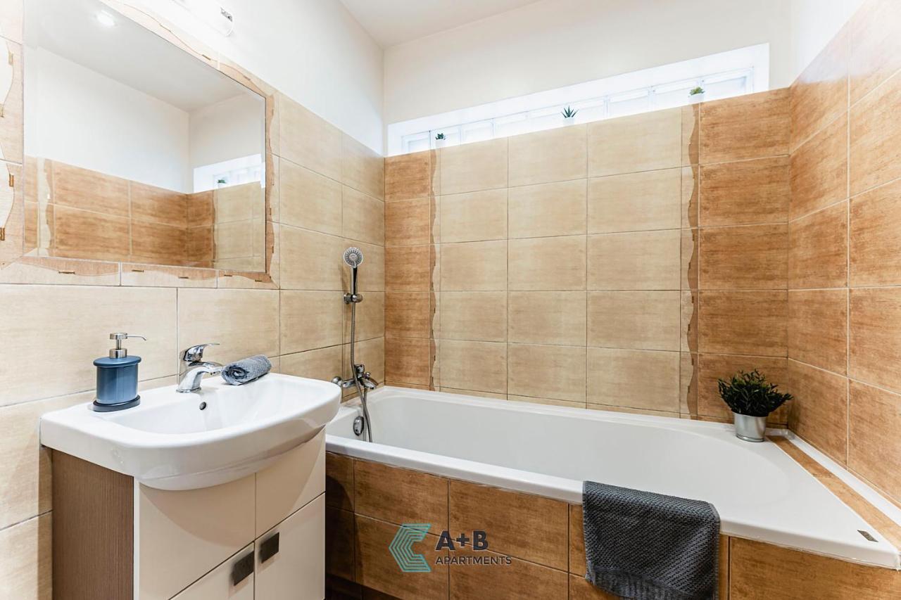 Apartament Cicha Typu Superior I Apartment Люблин Екстериор снимка