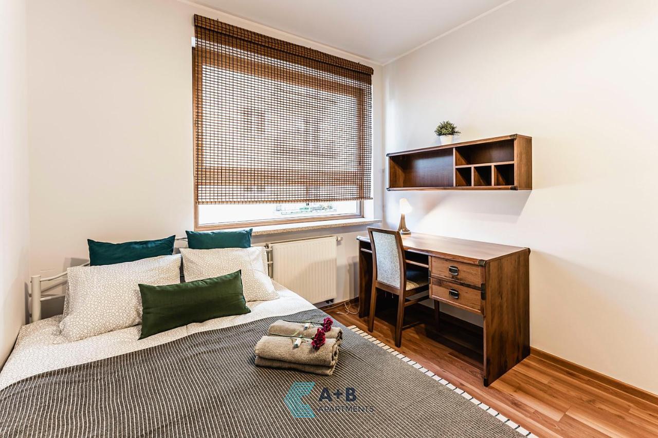 Apartament Cicha Typu Superior I Apartment Люблин Екстериор снимка